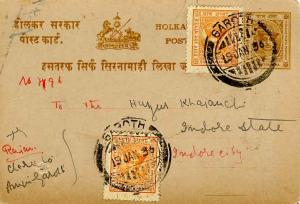Indian States Indore 1/4a Maharaja Yeshwant Rao II (2) on 1/4a Maharaja Tukoj...