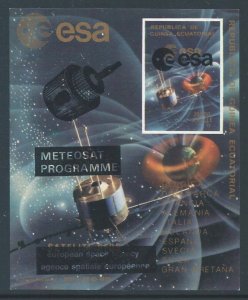 Equatorial Guinea #Michel 1305a NH ESA - Europe Space Ovptd. Meteossat Prog...