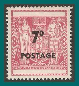 New Zealand 1964 Arms Surcharge, MNH #367,SG825