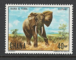 Ghana 1970 Elephant 40np Scott #405 MNH