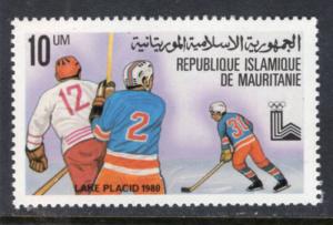 Mauritania 432 Hockey MNH VF