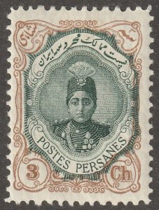 Persia, Middle east, stamp, Scott#483,  mint, hinged,  3ch,