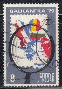 Greece 1979 Sc#1322 The BALKANFILA '79 Stamp Exhibition Used