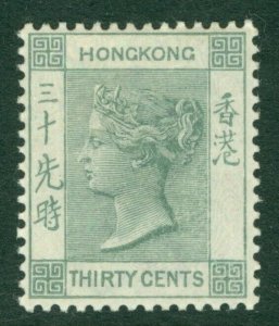 SG 39a Hong Kong 1882-96. 30c grey-green. A fine fresh mounted mint example...