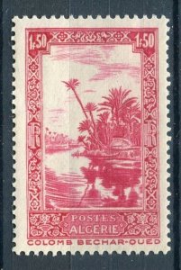 FRENCH COLONIES; ALGERIA 1936 early pictorial issue Mint hinged 1.50Fr. value