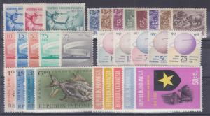 Indonesia Sc 421/B186 MLH. 1956-1965 issues, 6 cplt sets w/ small faults