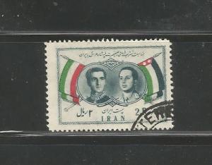 #1081 Shah and King Faisal