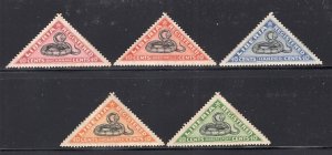 Liberia 1921 Registered Mail Snake Set Mint H #F20-24 CV$210