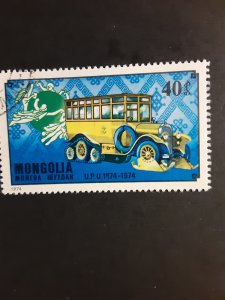 Mongolia #827           CTO