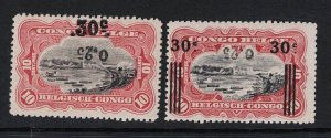 Belgian Congo SC#  86a & 87a Inverted Surcharges Mint Light Hinged - S19143
