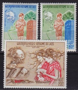 LAOS [1974] MiNr 0376-78 ( **/mnh )