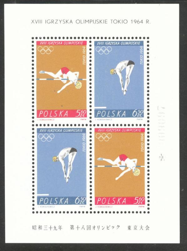 Poland Scott 1264a MNH** 1964 Tokyo Olympic sheet CV$40