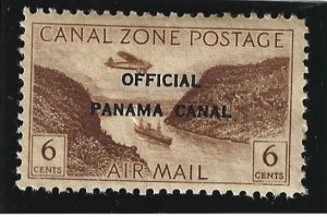 Canal Zone Scott #CO14 Mint  6c Official Air  2021 CV $13.00