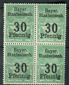 GERMANY; BAVARIA early 1900s RAILWAY Stamps MINT MNH BLOCK, 30pf 
