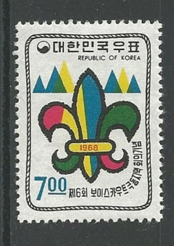 KOREA Sc#631 Boy Scouts 6th Far East Conference (1968) MNH