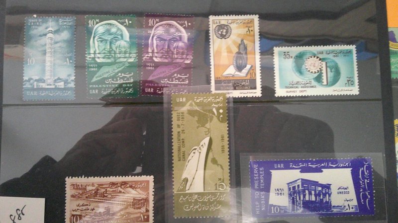 Egypt Mint Collection 1950's 1960's