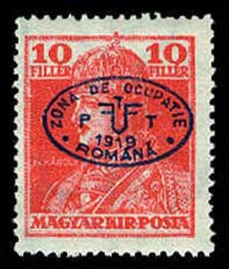 HUNGARY 2N28  Mint (ID # 65489)