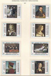 Aden Qu'aiti State MI #169A-176A, Block21A, Famous Paintings, Mint NH