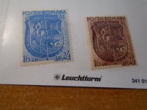 Romania  #  B217-18   MH