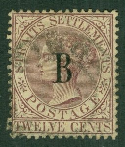 Sg 22 Britische P. O. IN Siam, Bangkok. 1882-85 12c Braun-Lila Wmk Krone Ca