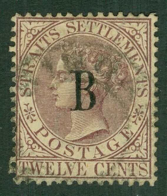 Sg 22 Britannique P. O. En Siam, Bangkok. 1882-85 12c Brown-Purple Wmk Crown Ca