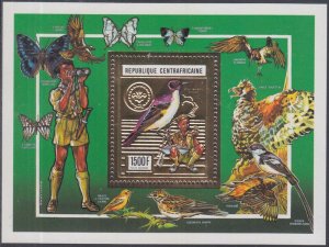 CENTRAL AFRICAN REP  #car004 MNH S/S - SCOUTS BIRD WATCHING with SCOUT SYMBOL