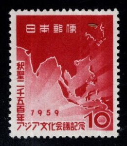 Japan Scott 666 MH* Map stamp