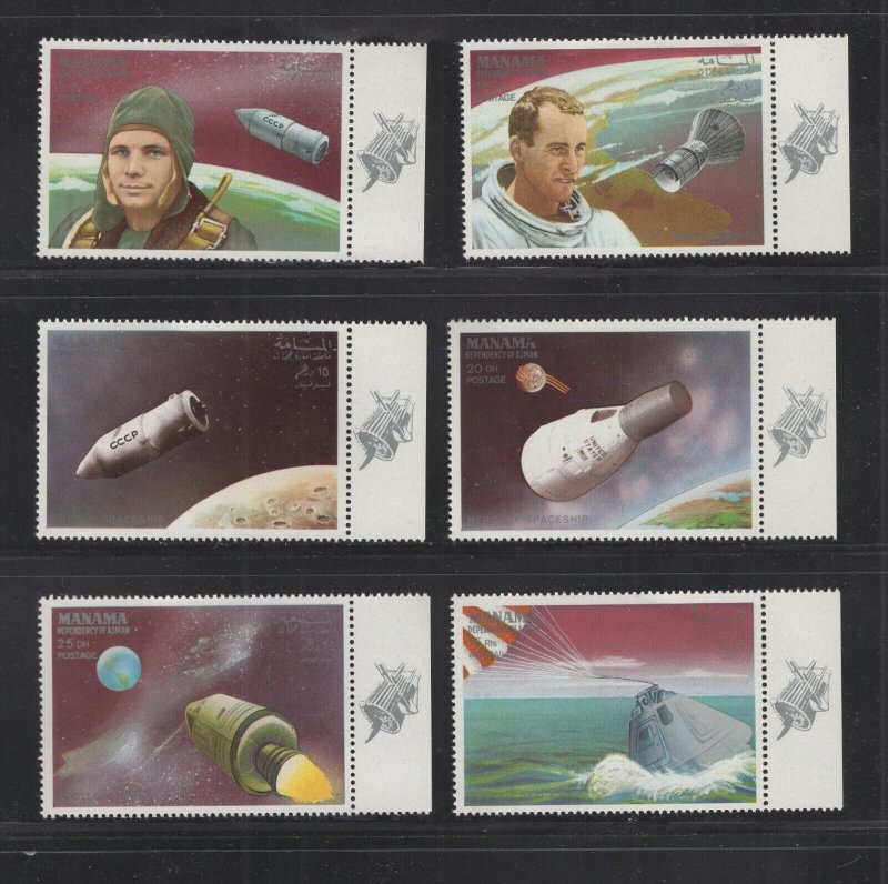 Ajman - Manama #115-20 (1968 Apollo 7 set)  VFMNH   CV €9