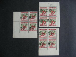 URUGUAY 639 misplaced overprint error MNH blocks that have faults check pictures