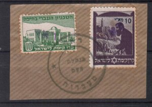 JUDAICA ISRAEL STAMP 1948 INTERIM PERIOD POSTMARK MAABAROT