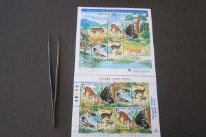 Korea 1998 Sc 1929 sheet set MNH