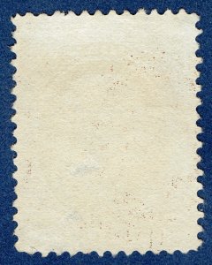 [0471] 1882 Scott#209 mng cv :$65 (very little thin)