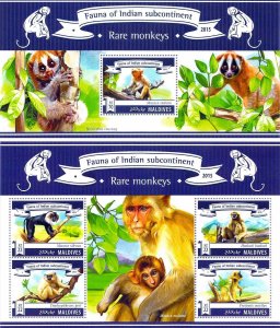 t10, Maldives MNH stamps 2019 macaque monkey