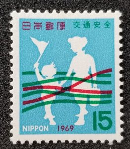 *FREE SHIP Japan Traffic Safety 1969 Road Child Parent (stamp) MNH