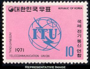 Korea Scott 771 Mint never hinged.