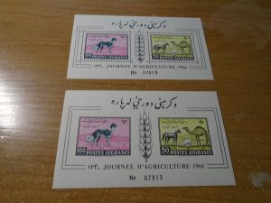 Afghanistan  MNH  Animals  Perf & Imperf