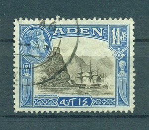 Aden sc# 23A used cat value $.90