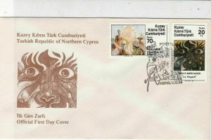 Turkish Federated Cyprus 1984 Northern Cyprus Slogan FDC Stamps Cover Ref 23638 