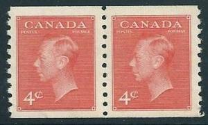 Canada #310 - MNH  pair  