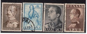 Greece 1956 Portraits, Scott 589, 592, 594-595 used, value = $1.00