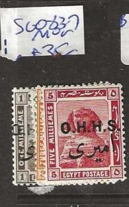 EGYPT SG O83-87  OFFICIALS SPHYNX    MOG    P0925A H