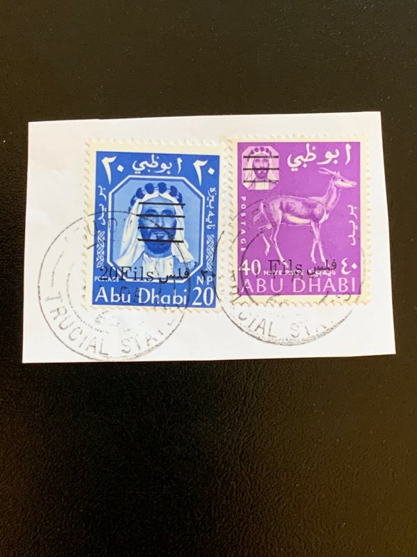 Abu Dhabi scarce 1966 used values on piece!  Scott 17, 19. Michel 17, 19A