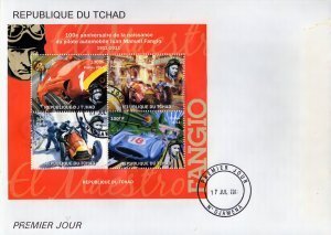 Chad 2011 FANGIO FORMULA 1 Sheet (4) Perforated in Official FDC