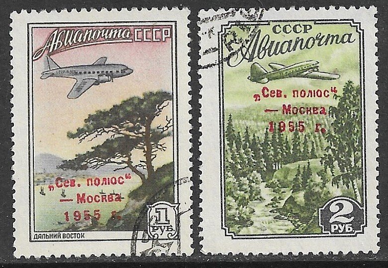 RUSSIA USSR 1955 North Pole Station Overprint Airmail Set Sc C95-C96 CTO Used