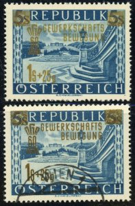 Austria #B280 Labor Unions Anniversary Postage Stamps Europe 1953 Used Mint NH