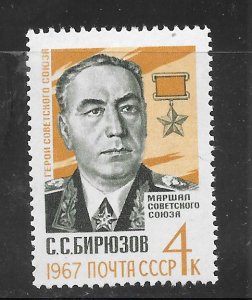 Russia #3327 MNH Single