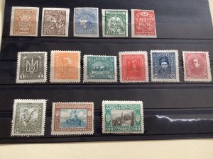 Ukraine 1918-1920 mounted mint  stamps   A4099