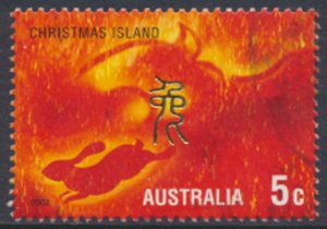 Christmas Island Australia SC# 436d  SG 495 Rabbit  see details & scans