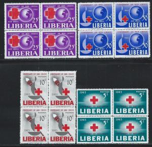 LIBERIA SC# 410-11+C153-4 B/4 FVF/MNH 1963