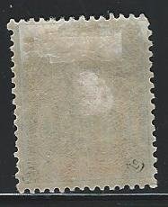 Senegal  mh scott cat #  46